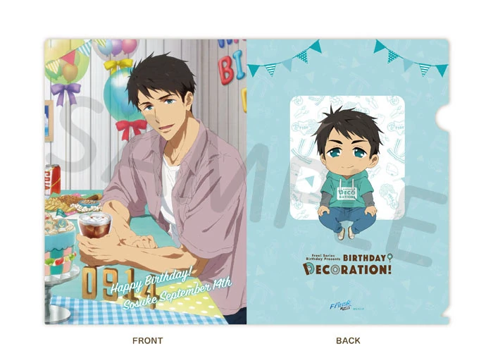 97 Free Series Birthday Decoration Clear File Sosuke Ka Shop Wiki Fandom