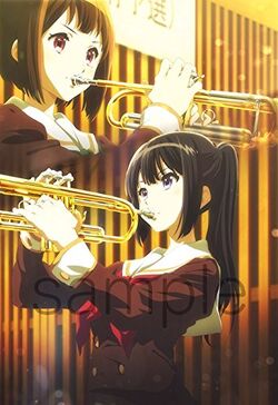 響け!ユーフォニアム 2016年 カレンダー 京アニショップ限定品】響け！ユーフォニアム 2016年カレンダー