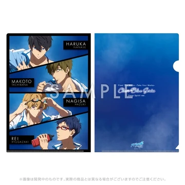 1446 Free! TYM Clear Blue -Deep Spirit- Clear File (A) | KA Shop