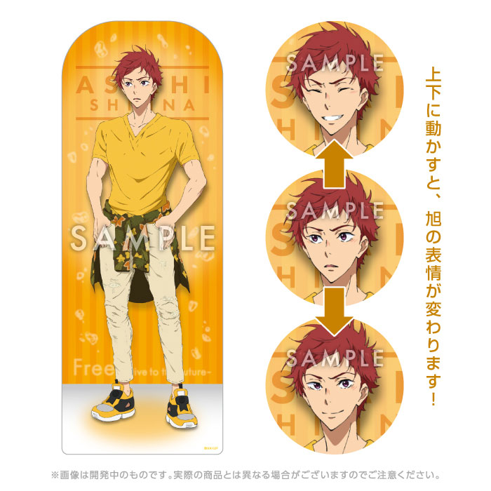 1782 Free! DF Spotlight Color 1/6 Scale Moving Standee (Asahi