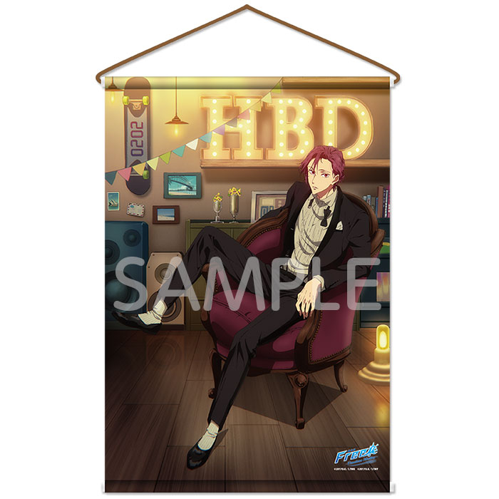 1308 Free! TM Precious Birthday Tapestry - Rin | KA Shop Wiki | Fandom