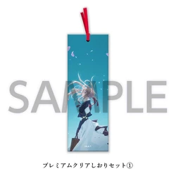 2133 Violet Evergarden the Movie Premium Clear Bookmark Set | KA
