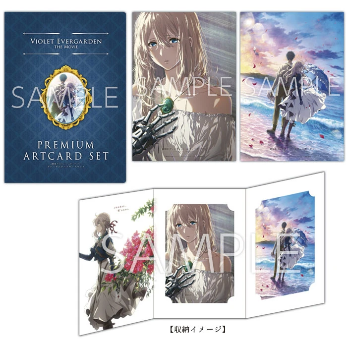 2066 Violet Evergarden the Movie Premium Art Card Set | KA Shop
