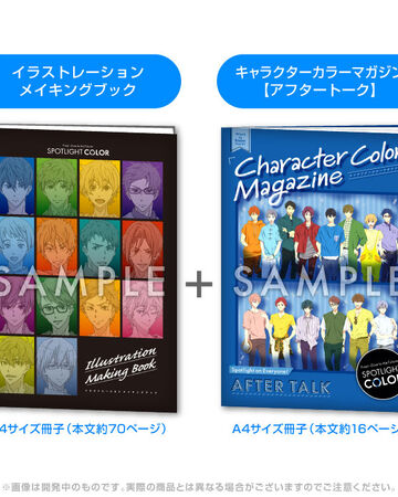 1909 Free Df Spotlight Color Set Extra Ka Shop Wiki Fandom 1909 Free Df Spotlight Color Set Extra Ka Shop Wiki Fandom
