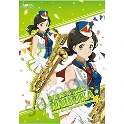 響け! ユーフォニアム チェンジングポスター サンフェス 廃版 Amazon