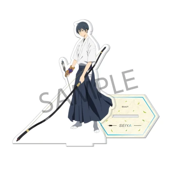 1648 Tsurune Acrylic Standee (Seiya Takehaya) | KA Shop Wiki | Fandom