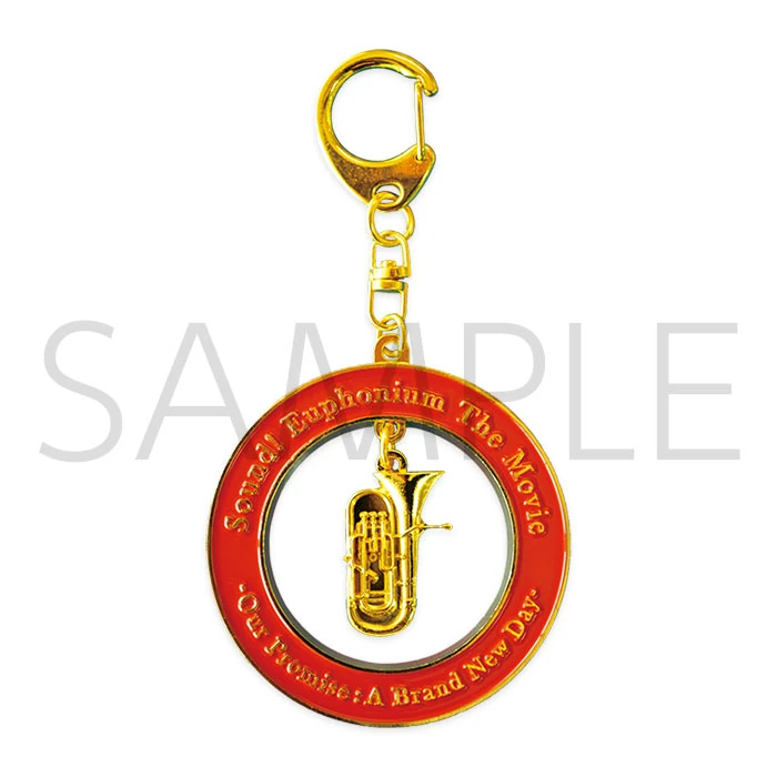 1799 Sound! Euphonium Our Promise - A Brand New Day Promised Key