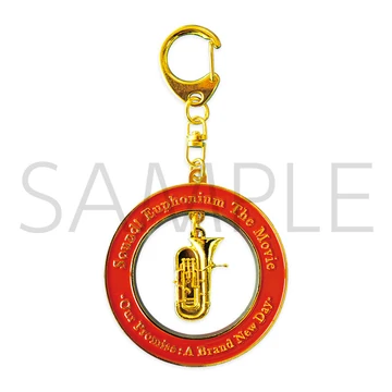 1799 Sound! Euphonium Our Promise - A Brand New Day Promised Key