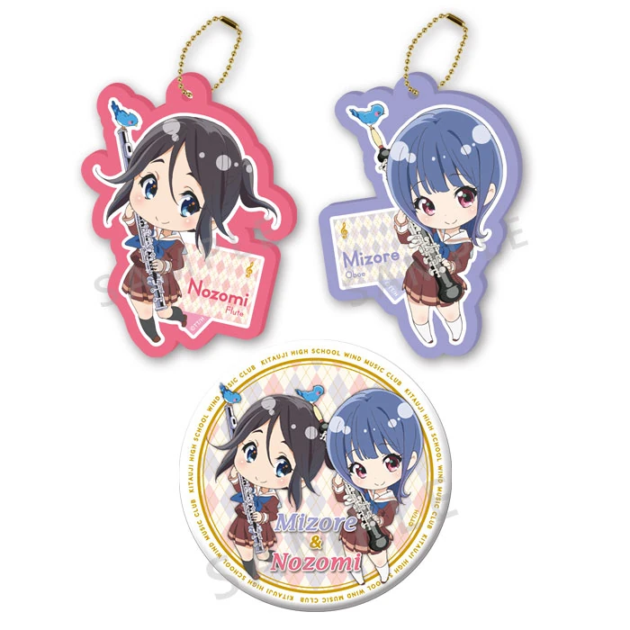 1724 Sound Euphonium Our Promise A Brand New Day Winter Ensemble Acrylic Charm Set Nozomi Mizore Ka Shop Wiki Fandom