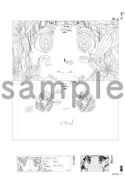 231 Hyouka Famous Scenes Line Drawing Collection Volume 1 | KA