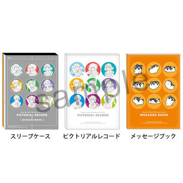 京都アニメーション ピクトリアルレコード メッセージブックセット