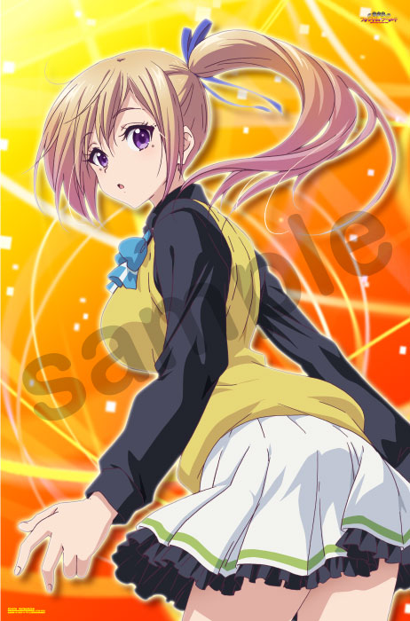 Myriad Colors Phantom World - Mai Poster for Sale by Dylan5341