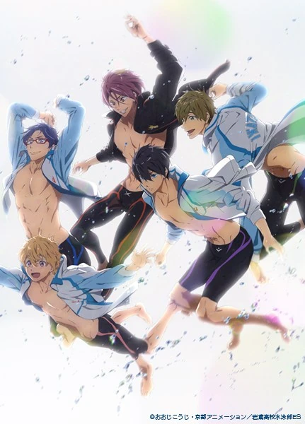 Free! Eternal Summer | KA Shop Wiki | Fandom