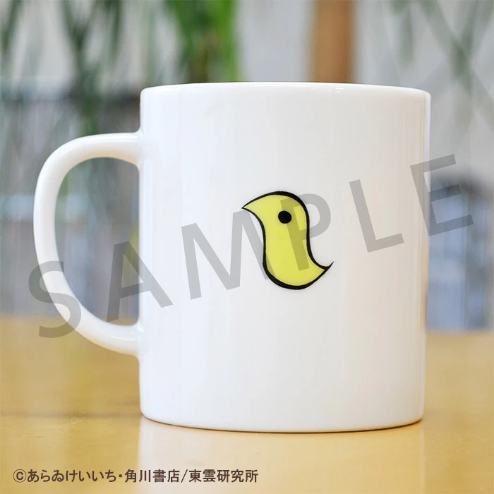 1946 Nichijou Mug - Together with Professor | KA Shop Wiki | Fandom
