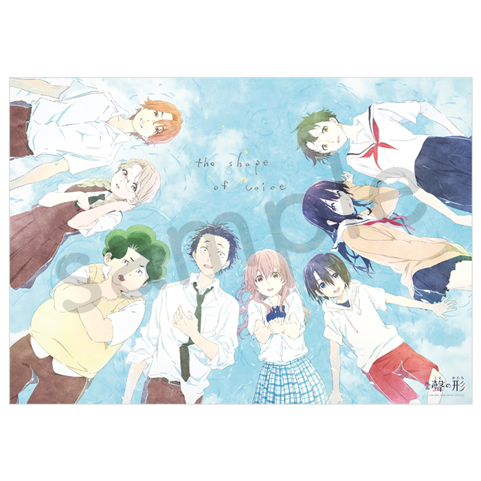 964 A Silent Voice Hg Poster Type B Ka Shop Wiki Fandom