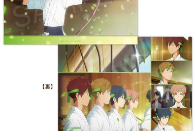 1786 Free! DF Spotlight Color Set (Kisumi) | KA Shop Wiki | Fandom
