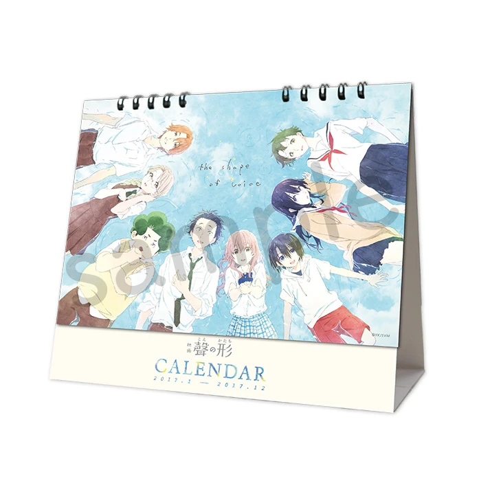 971 A Silent Voice 2017 Desk Calendar | KA Shop Wiki | Fandom