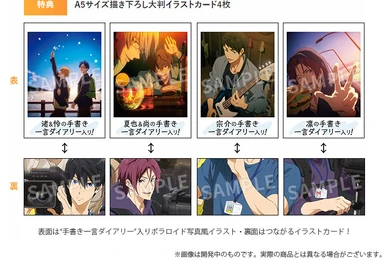 1709 Free! DF Brand! New! Future! Hologram Can Badge Set | KA Shop