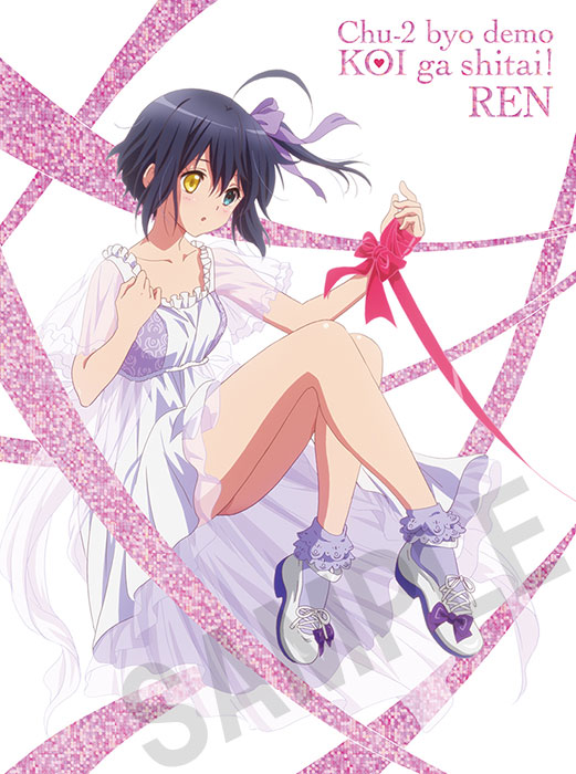 Love, Chunibyo & Other Delusions - Heart Throb, Blu-ray