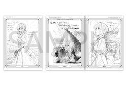 1464 Violet Evergarden Creators' Message Book | KA Shop Wiki