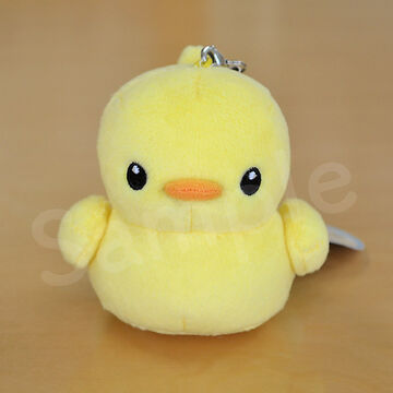 2098 Baja no Studio Gaa-chan Stuffed Toy | KA Shop Wiki | Fandom