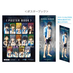 Free! Series Illustration works vol.1【在庫品】 | アイテム
