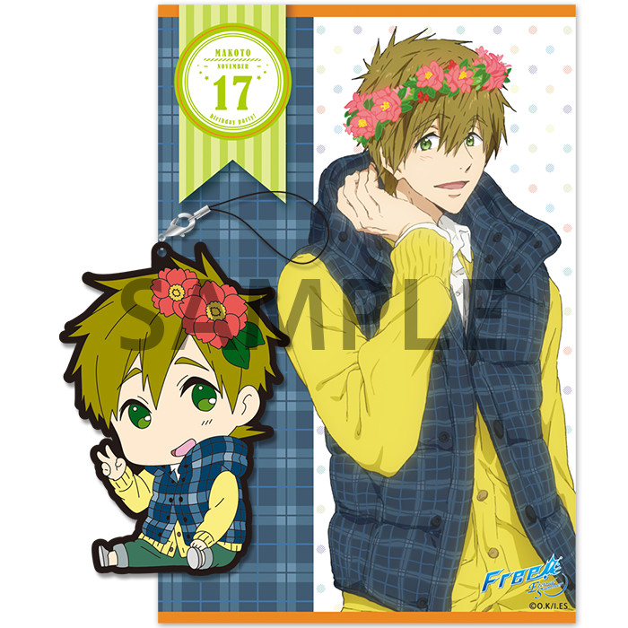 613 Free Es Birthday Party Makoto Rubber Strap Set Ka Shop Wiki Fandom 613 Free Es Birthday Party Makoto Rubber Strap Set Ka Shop Wiki Fandom