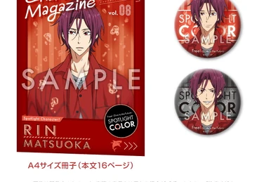 Free!DF　スポットライトカラー　セット 1783 Free! DF Spotlight Color Set (Asahi) | KA Shop Wiki | Fandom
