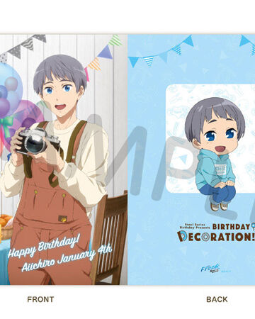 21 Free Series Birthday Decoration Clear File Aiichiro Ka Shop Wiki Fandom 21 Free Series Birthday Decoration Clear File Aiichiro Ka Shop Wiki Fandom