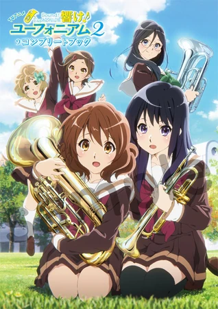 1080 Sound! Euphonium 2 Complete Book | KA Shop Wiki | Fandom