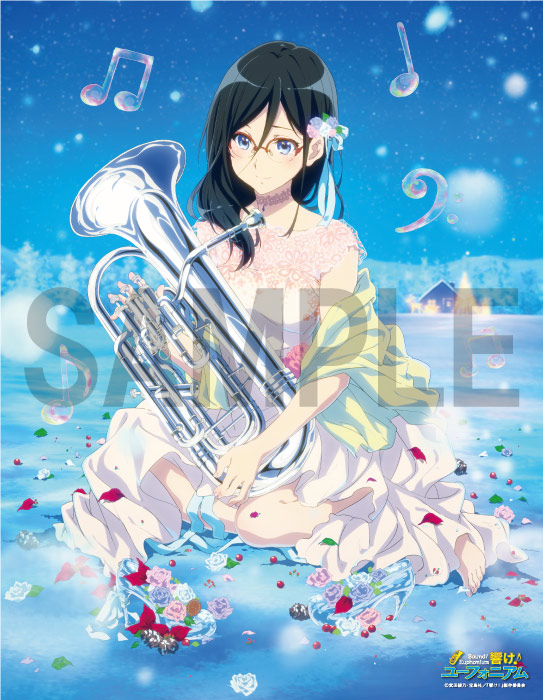 991 Sound Euphonium Birthday Concert Canvas Art Asuka Ka Shop Wiki Fandom