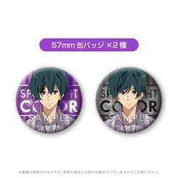1761 Free! DF Spotlight Color Set (Ikuya) | KA Shop Wiki | Fandom