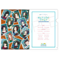 1595 Sound! Euphonium Our Promise - A Brand New Day New Kitauji High School Concert Band Clear File (Round 1)