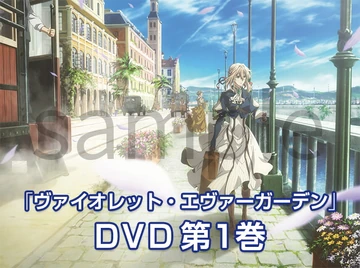 1408 Violet Evergarden DVD 1 | KA Shop Wiki | Fandom