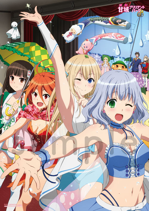 19 Amagi Brilliant Park B2 Poster | KA Shop Wiki | Fandom