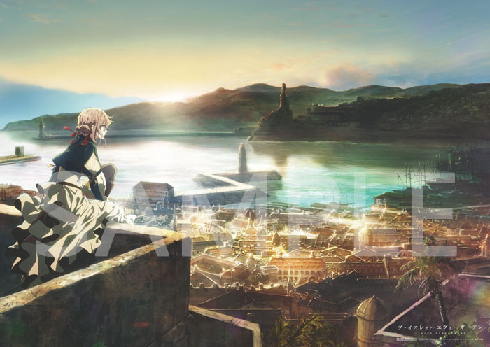 1378 Violet Evergarden HG Poster (Leidenschaftlich Sight) | KA