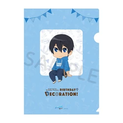 2060 Free! Series Birthday Decoration Clear File (Haruka) | KA