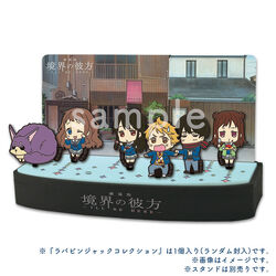 劇場版 境界の彼方 ラバピンジャック コレクションスタンド ラバピンジャック コレクションスタンド 劇場版 境界の彼方