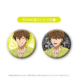 1836 Free! DF Spotlight Color Set (Natsuya) | KA Shop Wiki | Fandom