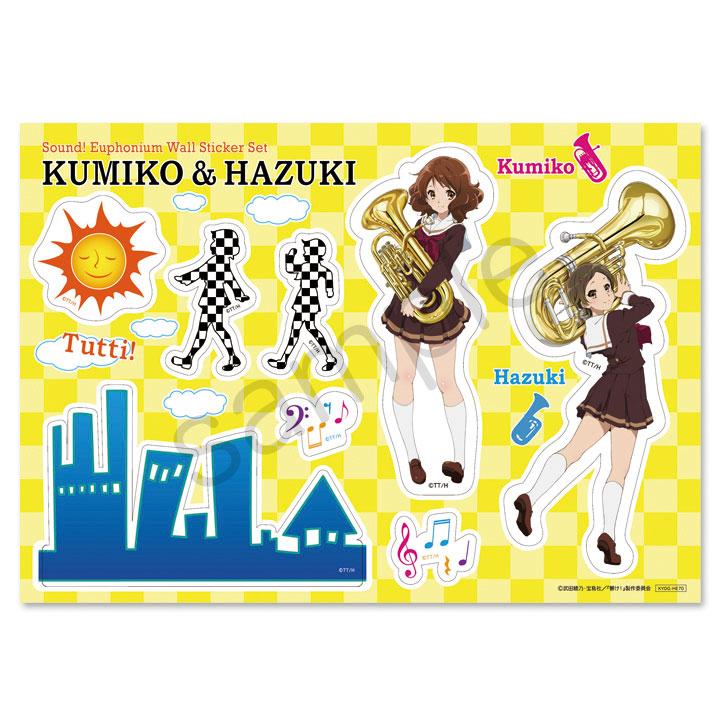 590 Sound Euphonium Wall Sticker Set Kumiko Hazuki B Ka Shop Wiki Fandom