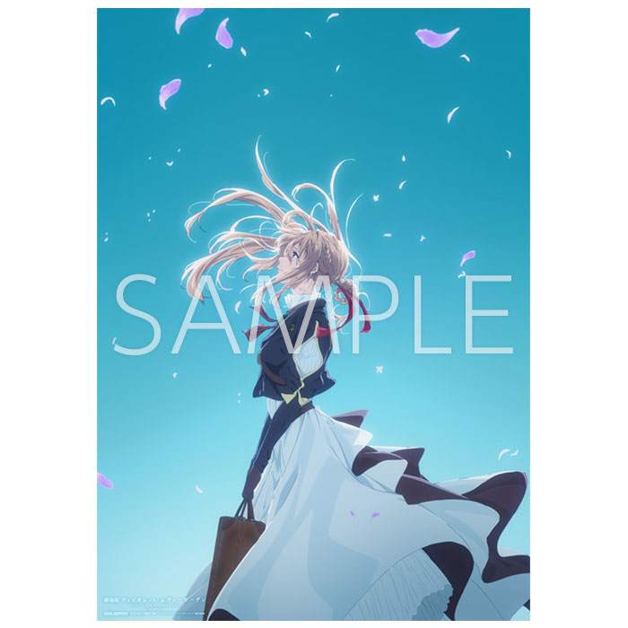 2063 Violet Evergarden the Movie Art Poster (Type B) | KA Shop