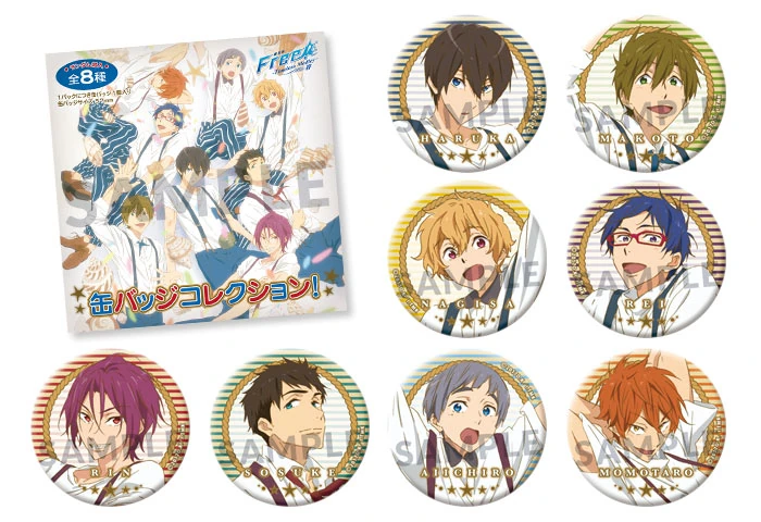 Free! ハルカ 缶バッジまとめ売り 1221 Free! Timeless Medley The Bond Can Badge Collection! | KA