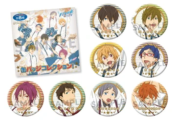 1221 Free! Timeless Medley The Bond Can Badge Collection! | KA
