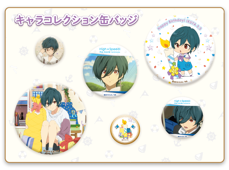 Free! Birthday☆Surprise! キャラコレクション缶バッジ