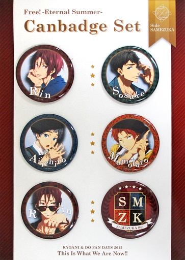 711 Free! Eternal Summer Can Badge Set - Samezuka | KA Shop Wiki