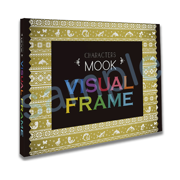 Free! ES CHARACTERS MOOK VISUAL FRAME