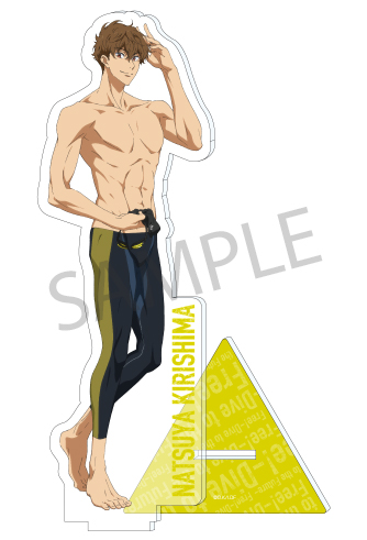 1546 Free! Dive to the Future Acrylic Standee (Natsuya) | KA Shop