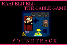 SOUNDTRACK SS