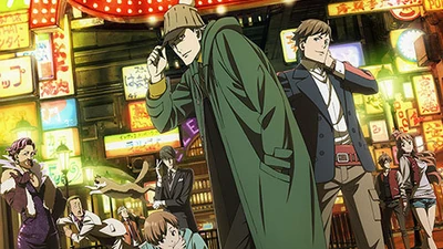 Kabukichou Sherlock Wiki Fandom