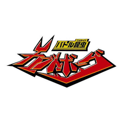 Wiki-wordmark.png